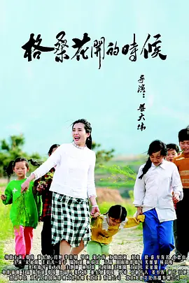 亚洲精品久久久中文
