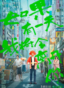 亚洲精品久久久中文